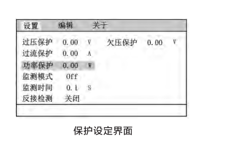 费思Faith组合式超大功率可编程直流电源FTG