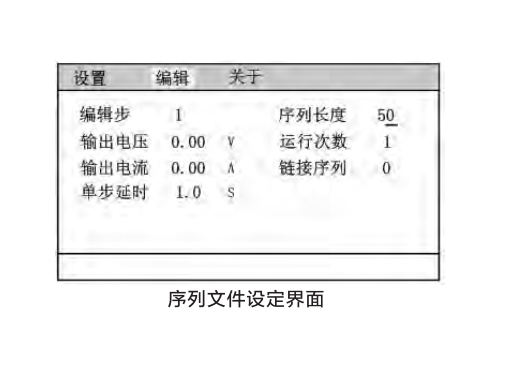 费思Faith组合式超大功率可编程直流电源FTG